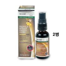 네추럴플러스 프로폴리스 스프레이 뿌리는 플라보노이드 목관리 구강항균 30ml, 2병