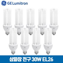 GE루미트론 삼파장전구 30W E26전구 주광색 전구색 X 9개입