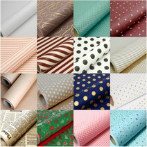 종이 포장지 모음 크라프트 무지 과자 쿠키 접시 꽃 롤 크리스마스 선물 포장, 크라프트 - 80g