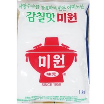 다시다1kg 무료배송 상품