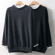 빅사이즈 라운드 쉬폰 주름 티 NB4075 블라우스 셔츠