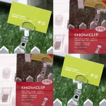 쇼클립 집게중꽂이소 메뉴판스탠드 월프레임 A4꽂이 아크릴광고판 A4포켓 아크릴POP 메모꽂이 아크릴진열 T자형꽂