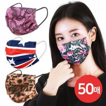 케이에스몰 3중필터 패턴마스크 일회용마스크 (50매) 덴탈마스크 패션마스크 성인마스크 대형마스크 비말마스크 컬러마스크, MA06오로라(50매)