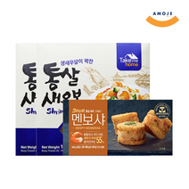 [아모제] 통살새우볼 2kg + 크리스피 멘보샤 368g, 단품