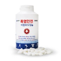 대일제약 식염포도당 500정 운동전후 작업전후 폭염 탈수예방용, 400g, 1통