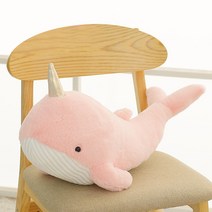 CNTCSM 상어 장난감 쿠션 피규어 뽀글이 인형 남자아이 침대에서 같이 자줄게 다리 큰 인형 선물, 핑크 고래, 60cm