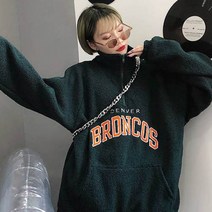 가바바 여성 겨울 양털자켓 힙합 스타일 바람이 들어올수 없게 끈 조절 시크한 레터링 자수 데일리 숏 양털집업 G40334