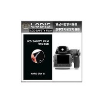 모두몰/ 핫셀블라드 H4D - 60 디지털카메라 전용 3인치 액정보호필름 투명지문방지 -한장더, 액정보호필름.투명지문방지형필름