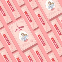 [리얼리티뷰티] 콜라겐젤리 저분자 이너 비담 피쉬 어류 생선 어린광 나는콜라겐 젤리 스틱 14포, 나는콜라겐 3BOX + 나는콜라겐 1BOX추가