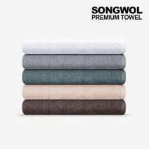 송월타월 미니핸드타올 5장, 진갈색, free