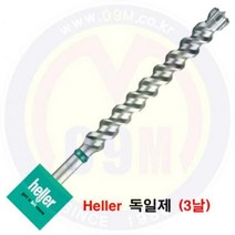 Y-CutterERGO SDS-max(3날) 32￠x920mm Hel/안전용품/엔진톱/예초기/목공기계/보쉬/디월트/충전드릴/공구함/콤프레샤/고압세척기/안전용품/모든것~
