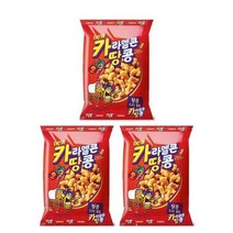 [우리집 맛집]카라멜콘 땅콩(대용량) 달달구리 대용량 회의 탕비실 유치원 어린이집 나들이 간식 크라운제과 125g 3개 가을 당충전 1세트, 3세트