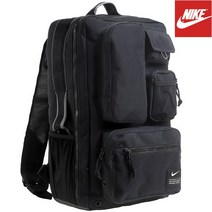 나이키 유틸리티 엘리트 백팩, 블랙
