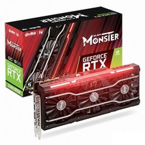 HV 지포스 RTX 2080 SUPER BLACK MONSTER OC D6 8GB gtx1660슈퍼/1660super/그랙픽카드/gtx1060/rtx2070super/rtx2060super/rx580/rx570/그래픽카드rtx2060/rx570, 단일 모델명/품번