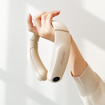 발열 방한 넥밴드 목걸이형 넥히터 목난로 온열기 넥워머 Gwarmer 가머, 1+3 패밀리 세트 (4만8천원 할인)