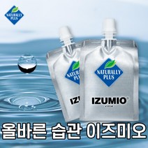 [무료배송 빠른배송] 이즈미오 프리미엄 기능수 건강한물 수소수 200ml x 5팩