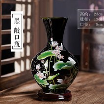 퍼스트 Jingdezhen 날카로운 유약 블랙 세라믹 꽃병 연꽃 패턴 현대 가정 거실 장, f
