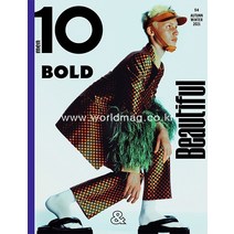 당일발송 10 Men Uk 2021년A/W (#54)호 텐 매거진 영국 패션잡지 Ten Magazine Uk2021년A/W