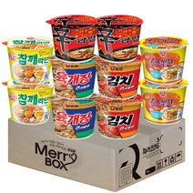 큰컵라면세트 5종 10개(신라면2+육개장큰사발2+김치큰사발2+참깨라면2+스낵면2), 1세트
