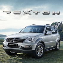 렉스턴W LED실내등 풀세트, 전구색