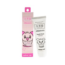 애견 강아지 치약 60g 골든리트리버 셰틀랜드쉽독 구취제거 코카스파니엘 퍼그 치석제거 몰티즈 반려견
