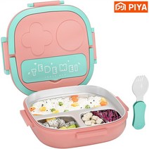 런치박스 도시락용기 소풍도시락통 직장인 500ML 스테인레스 스틸 도시락 상자 를위한 절연 점심 소녀 금속, 02 pink