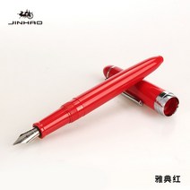 만년필입문 저가 만년필 12 가지 색상 선택을위한 jinhao 992 만년필 0.5mm 실버 클립 잉크 펜 학생 쓰기 편지지 학교 및 사무용품 만년필, 05mm F 펜촉, 빨간색