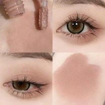 Daub 내추럴 핏 리퀴드 아이 섀도우 리치 컬러 화장품 브라이트닝 메이크업, 한개옵션1, 04 Style D