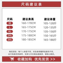 라이더자켓 가죽자켓 남자 남성 파일럿 점퍼 코트 남 봄 아메리칸 하이 스트리트 야구복 패션 브랜드 루즈핏 카고 라이더 상의