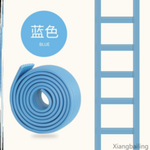 [XiangBaiLing]이층침대 푹신한 미끄럼방지패드 간단한 계단 대학생 난간 옐로우 간편한 사다리 발판쿠션 대학교, H + 4m