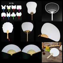 여름 전통 모양 부채 만들기 DIY 공예, 조개부채