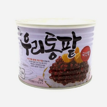 화과방 우리통팥 빙수팥 2kg, 1개, 상세페이지 참조