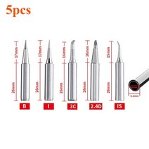 전기인두 납땜인두기 5pcs i b k 2 4d 3c 순수 구리 900m-t 헤드는 뜨거운 벌거 벗은 구리 내부에 설정 180, 5pcs 실버 철