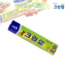 [영번지몰] 크린랲 랩 중 22cm*50m 안전 톱날 랩핑 위생 식품 포장, 1개