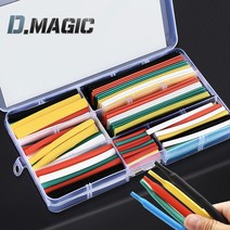 열수축튜브 방수 커넥터 164PCS PP케이스, B20:열수축튜브 164PCS(PP케이스)