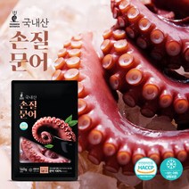 국내산 손질 문어 160g6팩, 단일속성