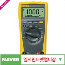 제이원공구 디지털테스터 FLUKE-175 EJKCT 책임공구