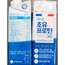 마시는 초유 프로틴 250ml 12팩