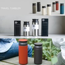 킨토 트레블 텀블러 안새는 스텐 텀블러 보온 보냉 2중진공 350ml 500ml, 킨토트레블 500ml, 카키