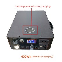 캠핑 발전기 태양광 충전기 인버터 모듈 220v 휴대용 발전소 태양열 발전 은행 비상, 400w무선 충전