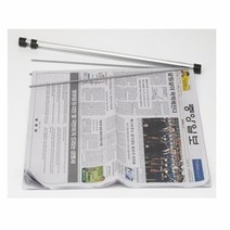 기타 [아카데미] 신문철 알루미늄 MN-405 / 635mm, 아카데미 신문철 알루미늄 MN-405 635mm