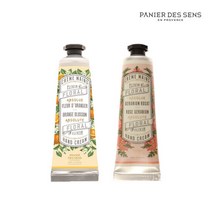 빠니에데썽스 앱솔루트 핸드크림 30ml, 색상:로즈제라늄