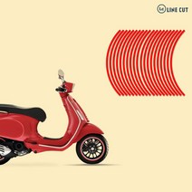 라인컷 베스파 스프린트125 전용 림테이프 휠스티커 데칼스티커, 흰색