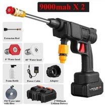 무선 고압 세차기 세차건 강력 30 바 세척기 스프레이 워터 건 세차 압력 마끼다 18V, B-US Plug