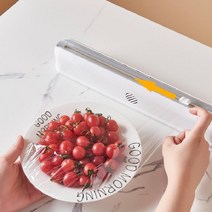크린랲 슬라이딩 커팅기 랩 포장 커터기 랩핑기, 업그레이드형