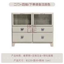 미니 캐비넷 수납장 수납함 맞춤형 상자 생활 일본 복고풍 철 캐비닛 인터넷 연예인 금속 보관 거실 홈 스토리지 찬장, A.차려 입다, S.4개의 끌기  2개의 문