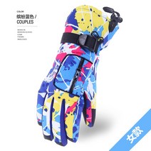 스노우 레이져 스키캠프 보드 방한 취미 겨울 야간 캠핑 스포츠 여자 보드장갑, 여성 컬러풀 블루