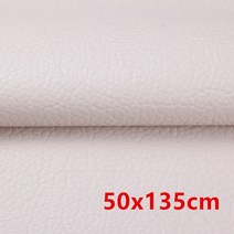 소파 가죽 수리 테이프 패치 접착제 스틱에 차량용 좌석 핸드백 재킷에 대한 다림질, [04] Off-white