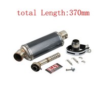 바이크 오토바이 머플러 마후라 51mm 범용 요시무라 배기 파이프 100cc 300cc 600cc 1000cc 스쿠터 ATV 피트 자전거 이동식 DB 킬러, 08 370mm