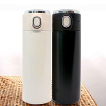 리안 원터치 LED온도표시 텀블러 400ml 블랙 아이보리